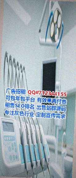 漯河代妈钢结构门市部